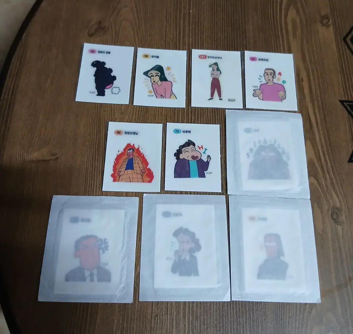 짱구띠부씰 1개 선택 젤리씰 우동씰 푸딩씰