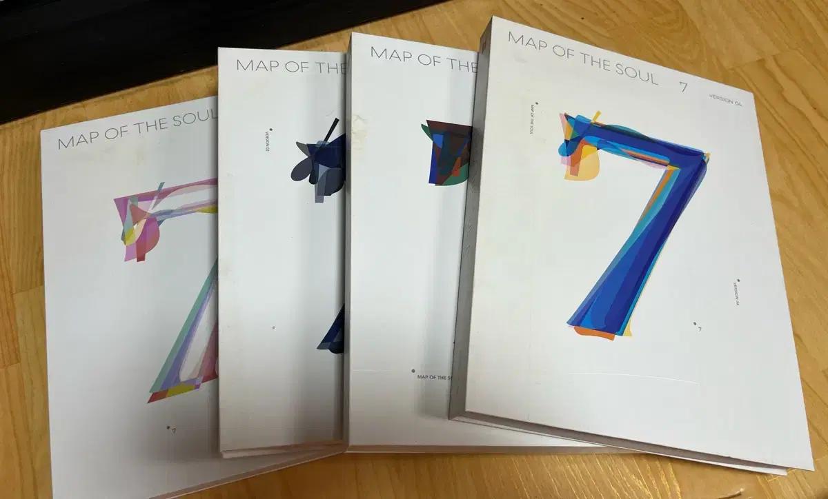 방탄소년단 BTS MAP OF THE SOUL 7 앨범