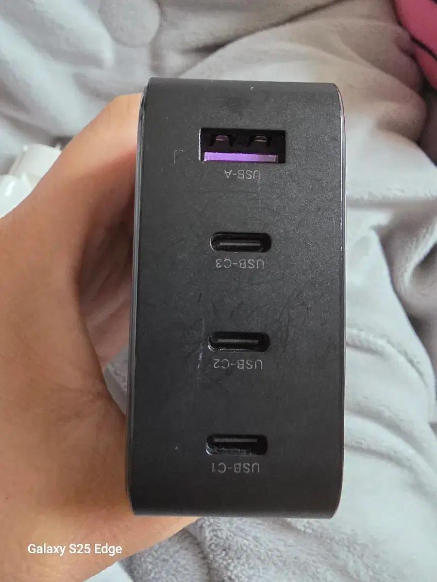 유그린 100W 고속 충전기