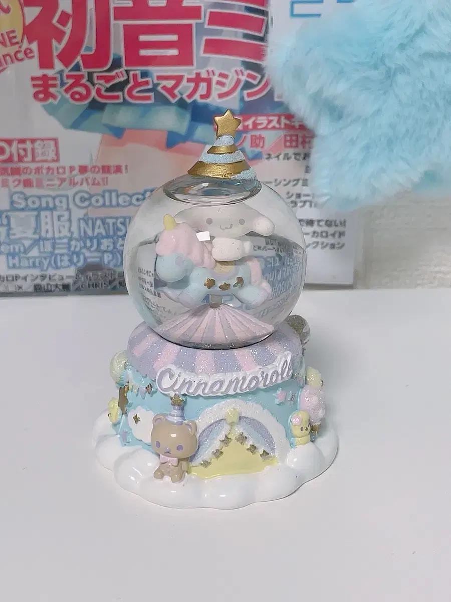 산리오 시나모롤 2017 스노우볼 워터볼 판매