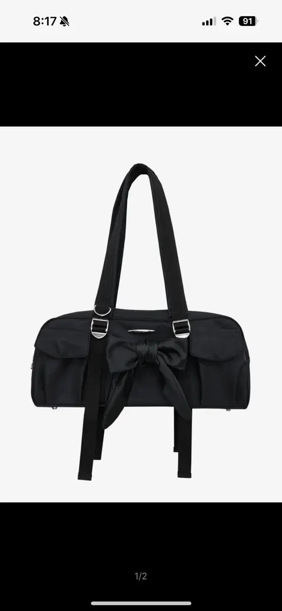 시월 107 나이론 보스턴백