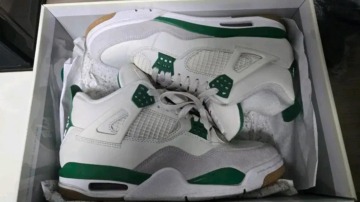 나이키 sb 조던4  그린 270