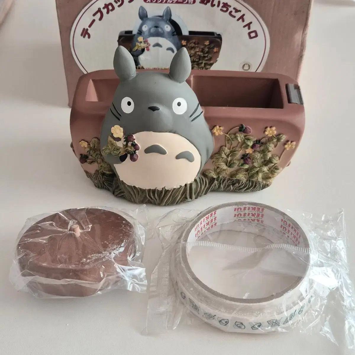 토토로 고전 테이프 커터기