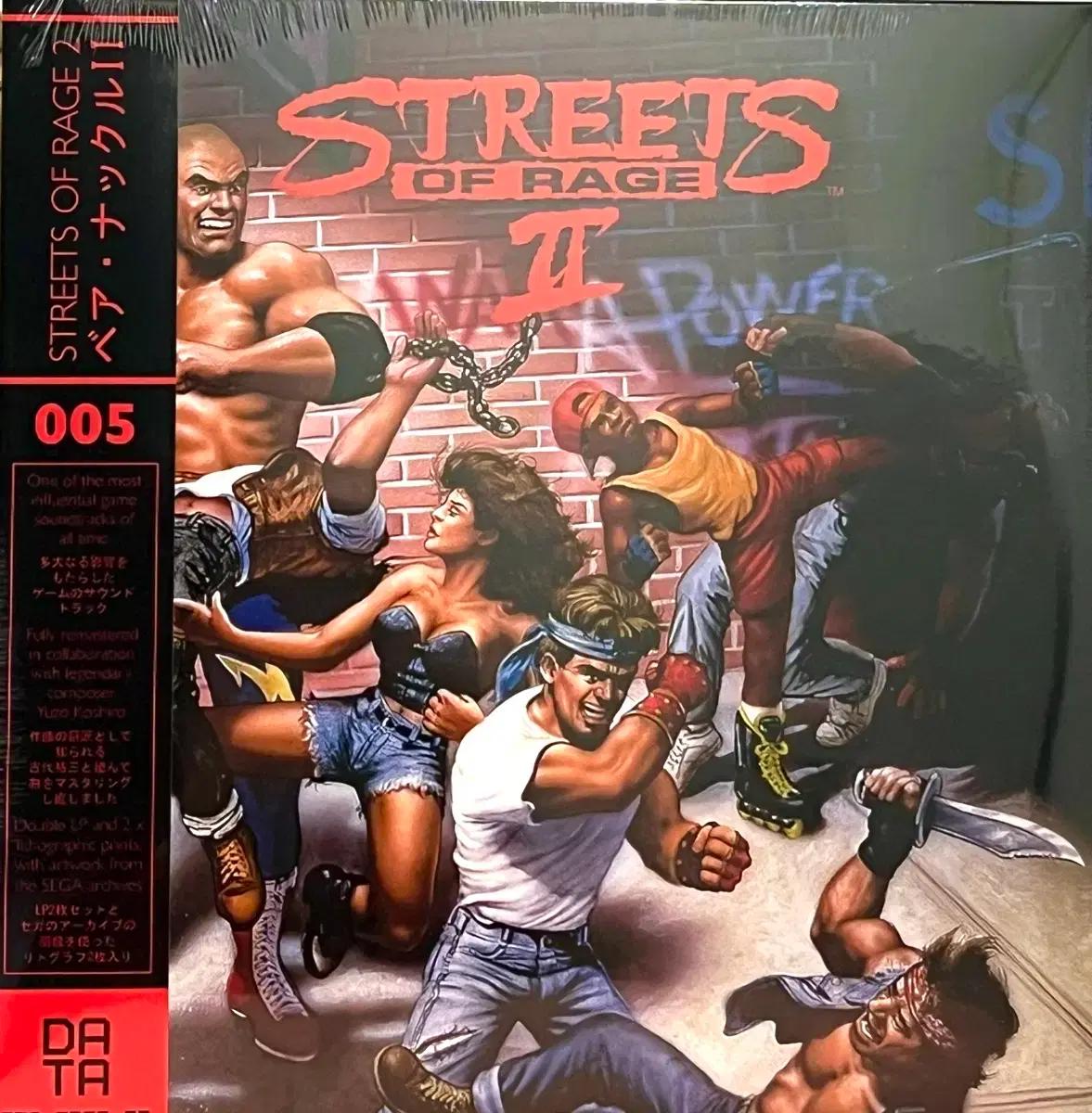 칩튠 베어너클 Yuzo Koshiro-Streets Of Rage2 lp
