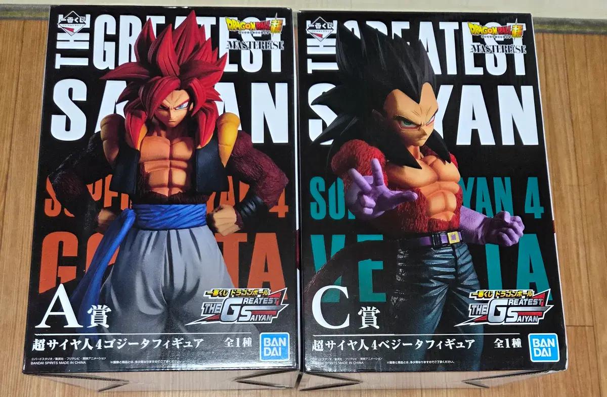 제일복권 The Greatest Saiyan 오지터, 베지터 피규어