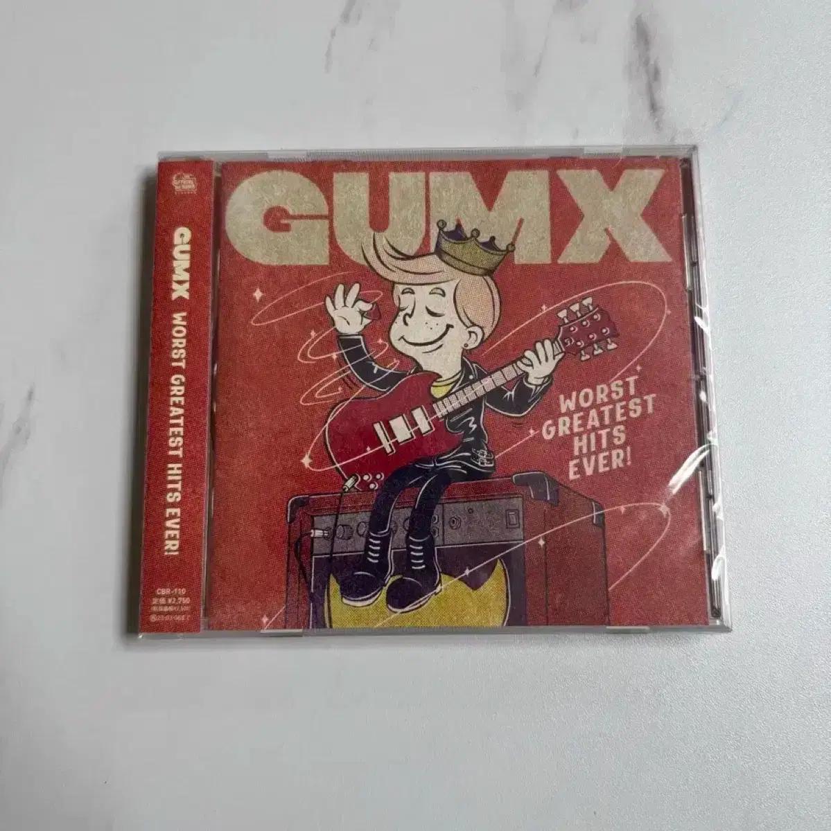 (미개봉)gumx 음반 cd 판매합니다