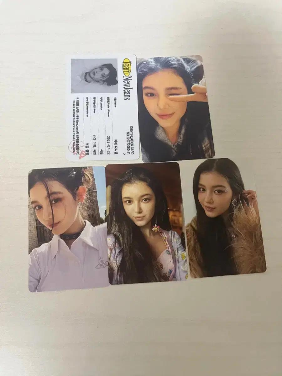 처분) 뉴진스 다니엘 포토카드 5장