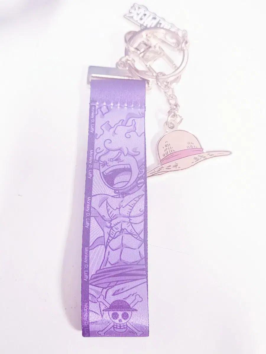 원피스 니카루피 빽다방 콜라보 키링