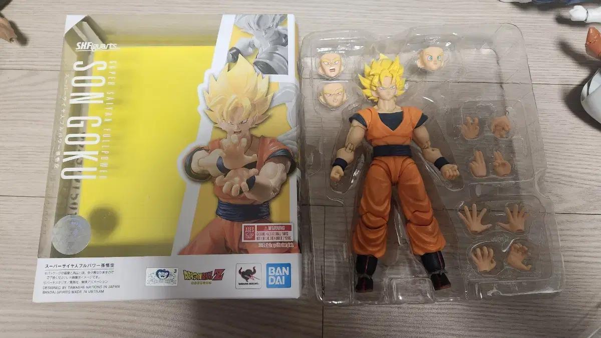 shf 드래곤볼정리