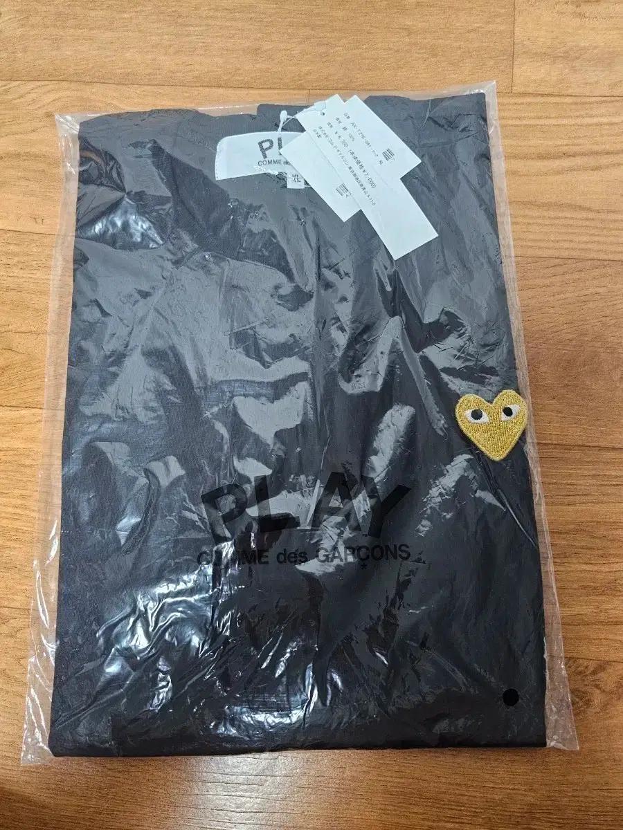 꼼데가르송 PLAY 블랙 슬리브 티셔츠 XL