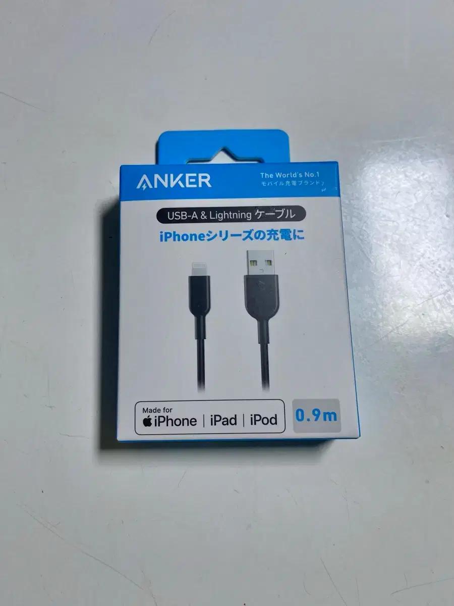 미사용)ANKER 0.9m 아이폰 아이패드 라이트닝 케이블 앤커 충전기