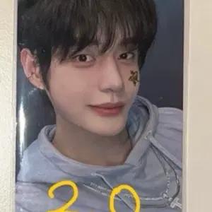 제베원 월드투어 제로즈존 지웅 포카