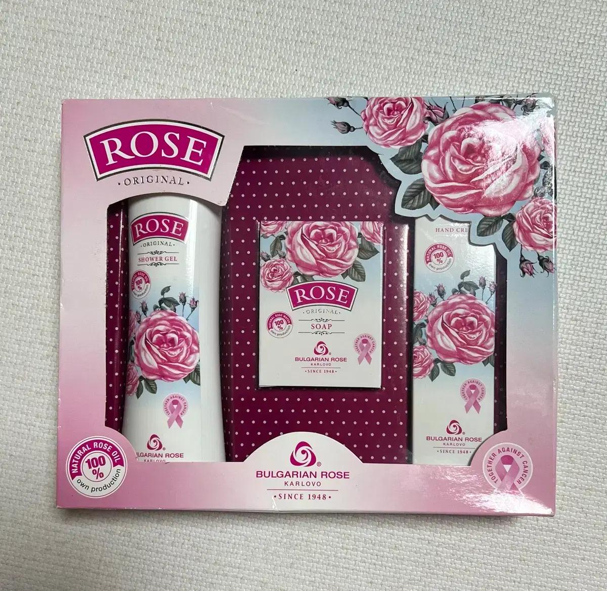Bulgarian Rose 선물세트