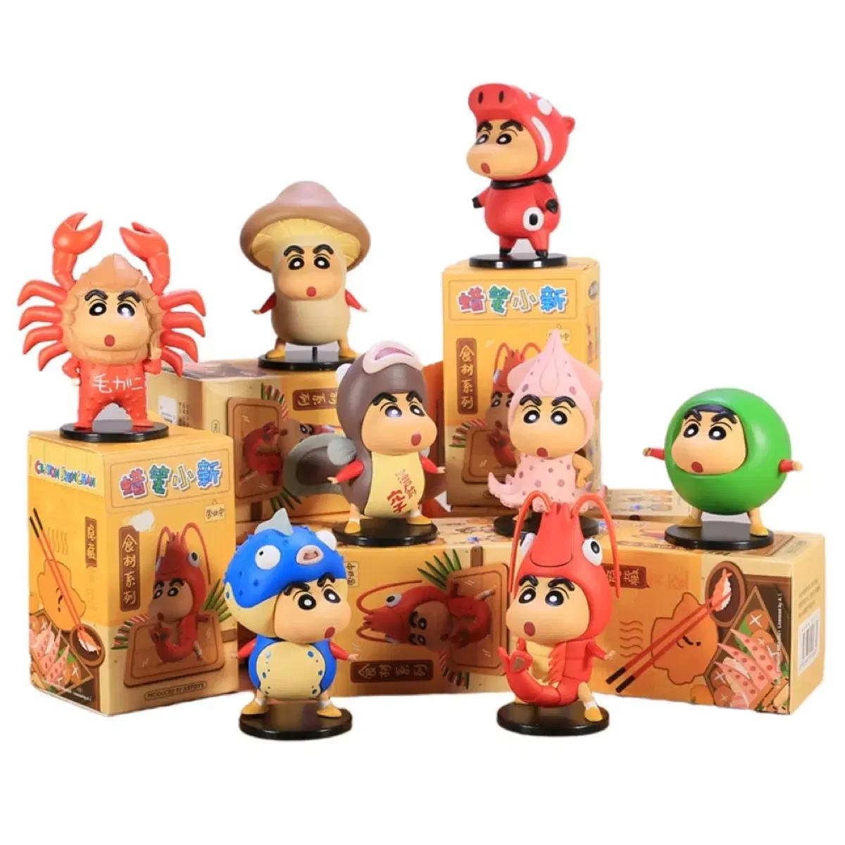 52toys 짱구 식재료 코스프레 피규어 정품