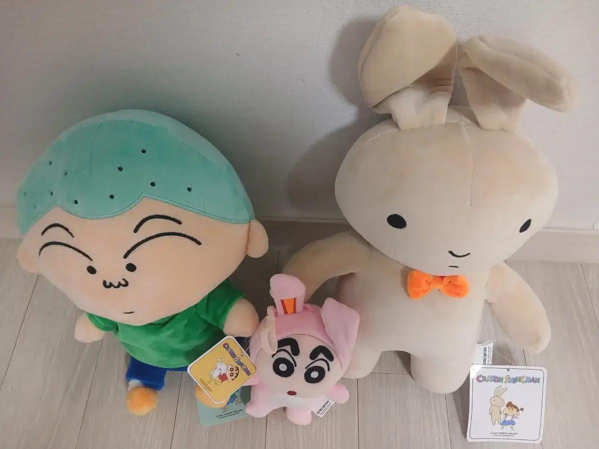 훈이 유리토끼 중형, 짱구토끼 코스튬 키링