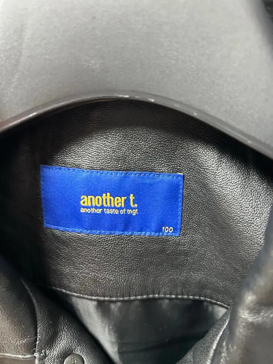 TNGT양가죽 자켓 100 사이즈