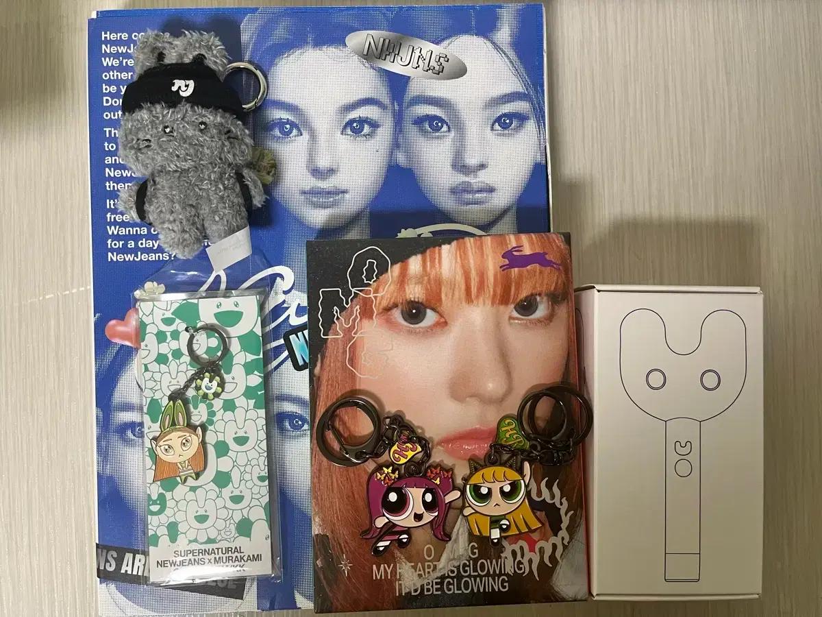 뉴진스 앨범 블루북 단체 OMG 해린,파워퍼프걸 메탈키링 비공굿포함 일괄