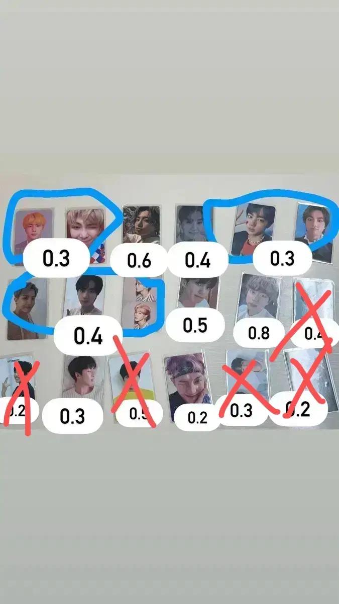 방탄소년단 포카 판매해요!