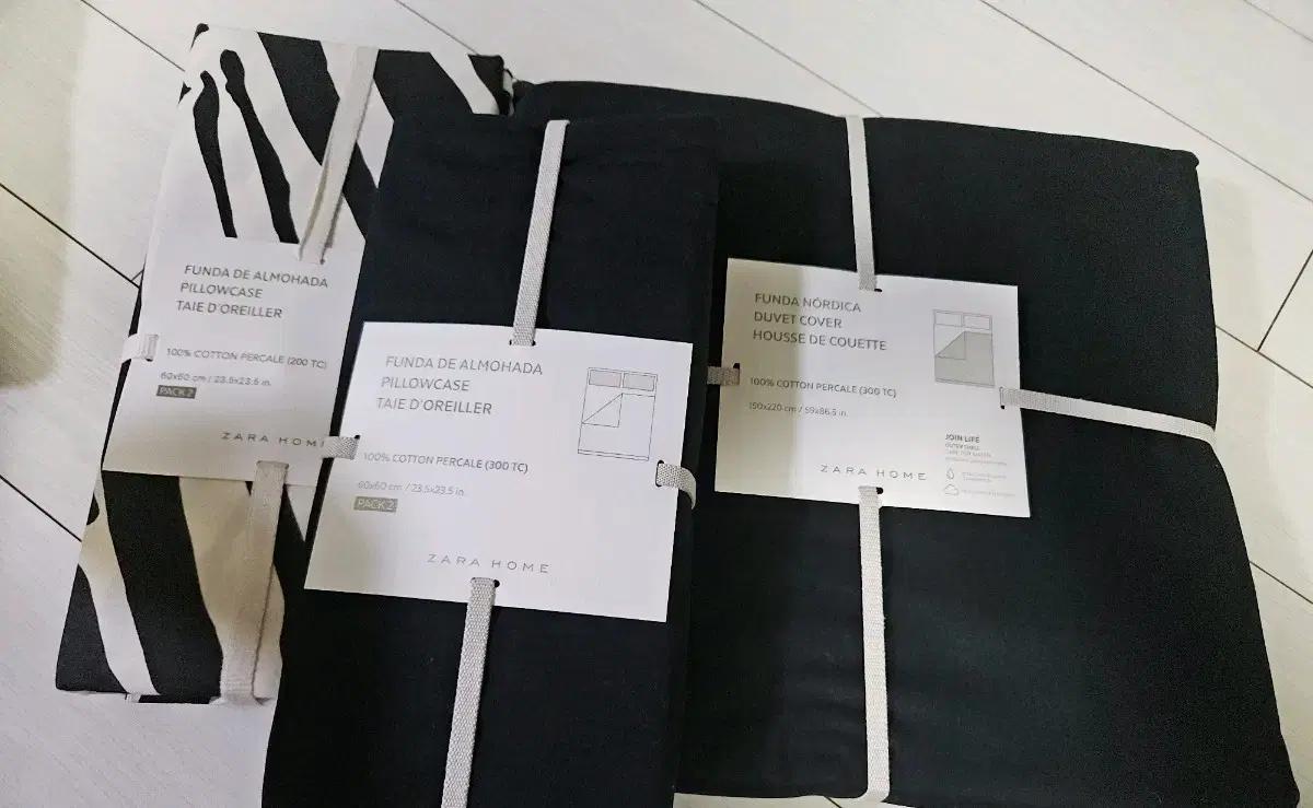 자라홈 베개커버 / 침대커버 세트 판매해요
