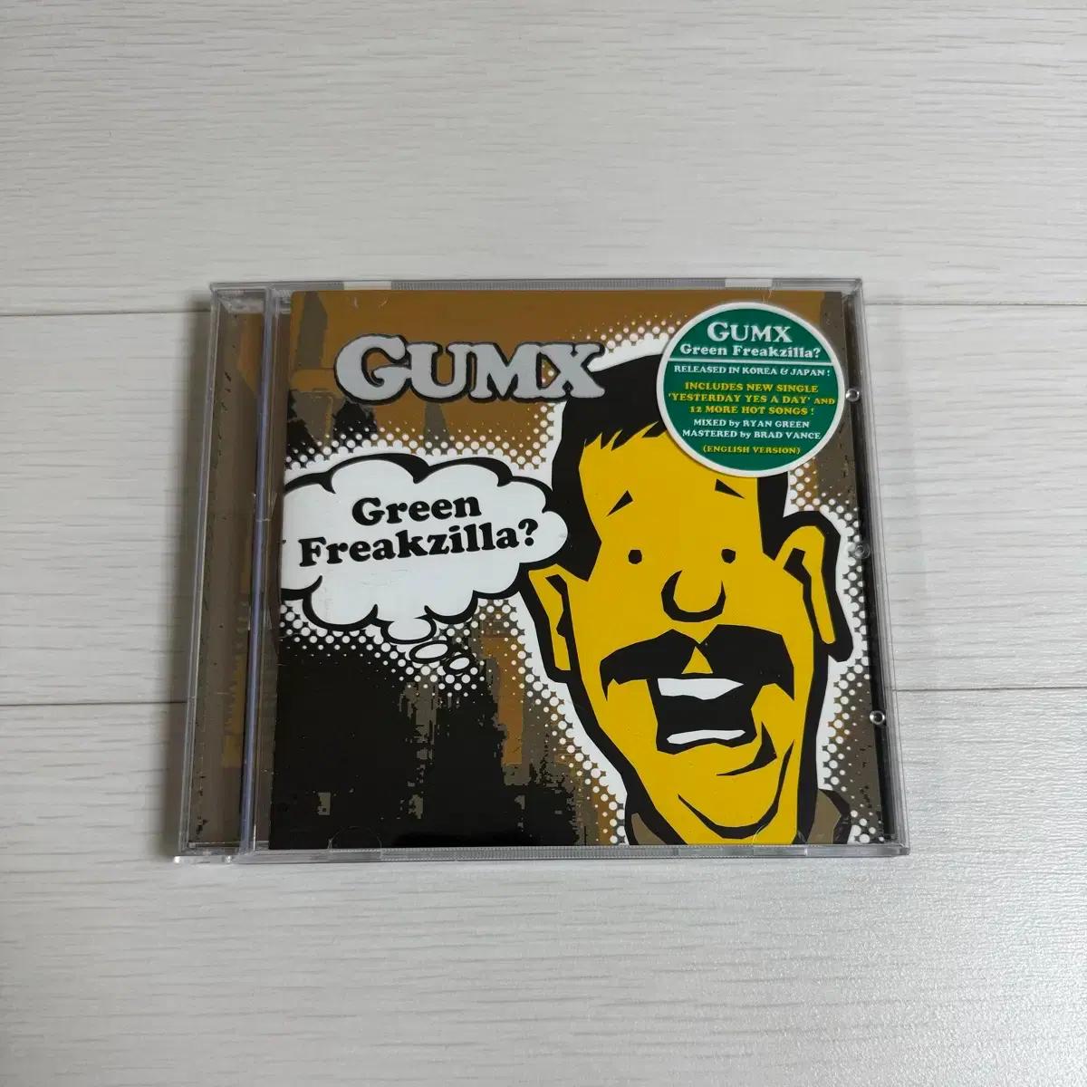 gumx 2집 english ver cd 판매합니다