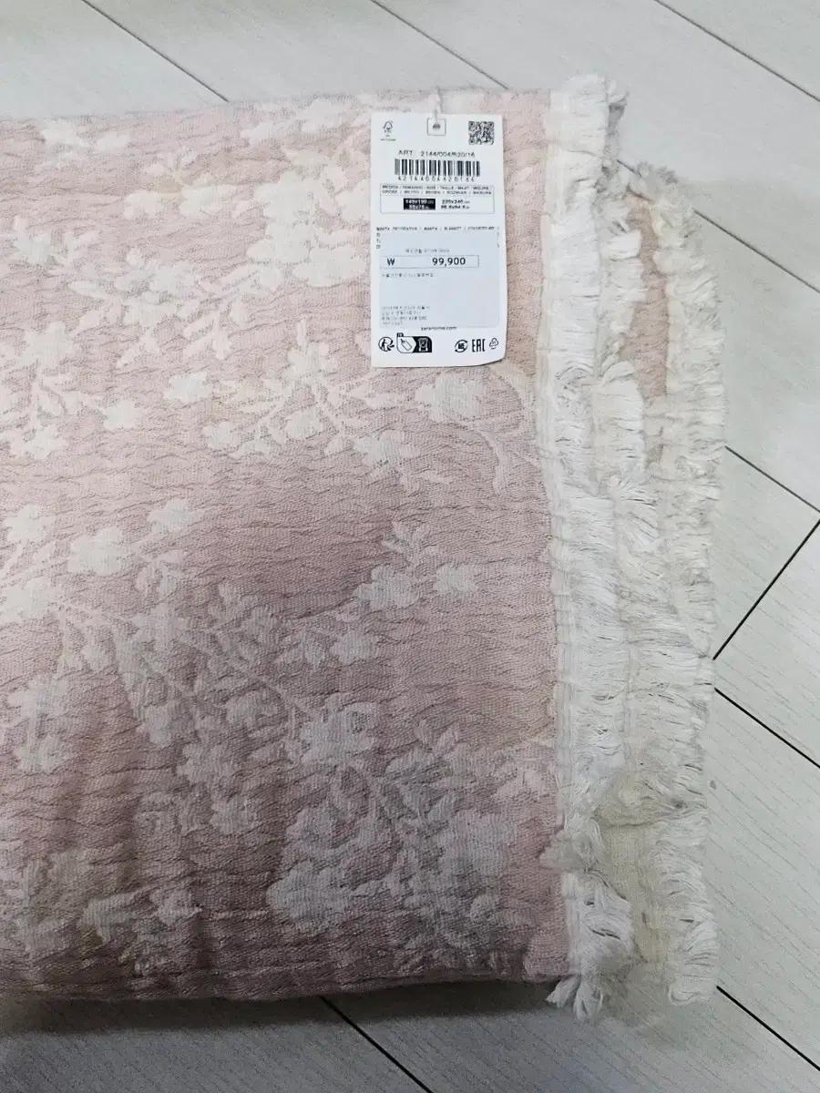 자라홈 담요 판매해요