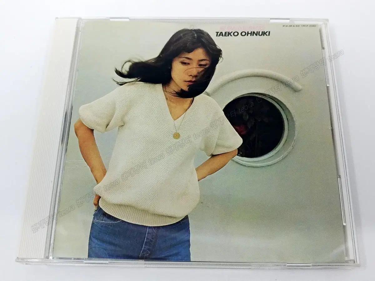 오누키 타에코 SUNSHOWER (Blu-Spec CD) 음반 / 중고