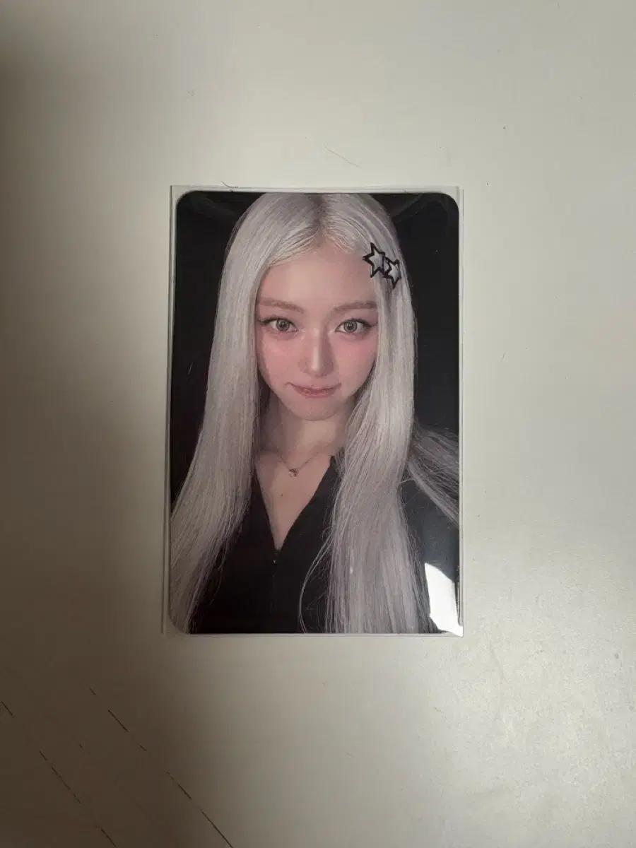 있지 유나 신유나 ITZY gwbg 카세트 테이프 버전