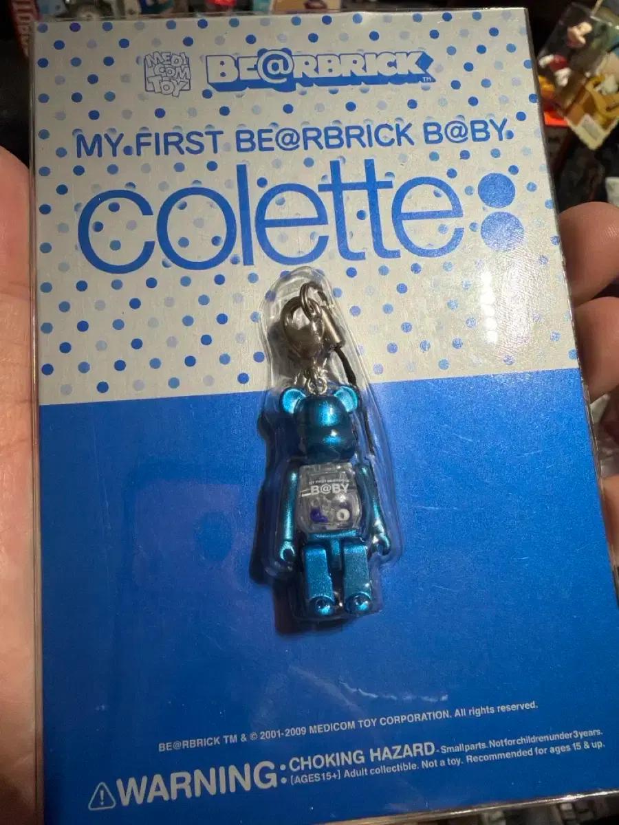 베어브릭 colette (my first Bearbrick Baby)