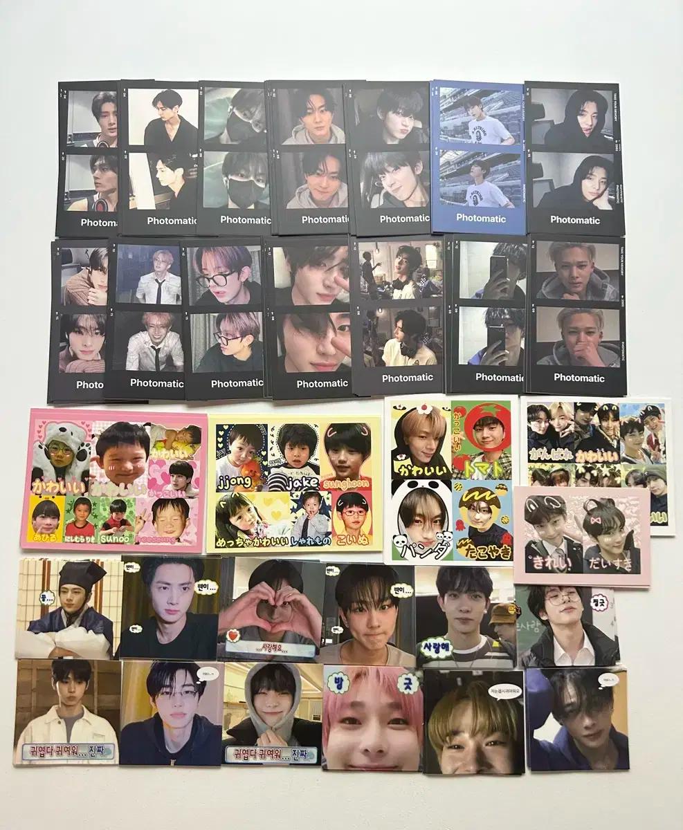 엔하이픈 비공굿 프리쿠라 포토매틱 도무송 정원희승종성제이크성훈선우니키