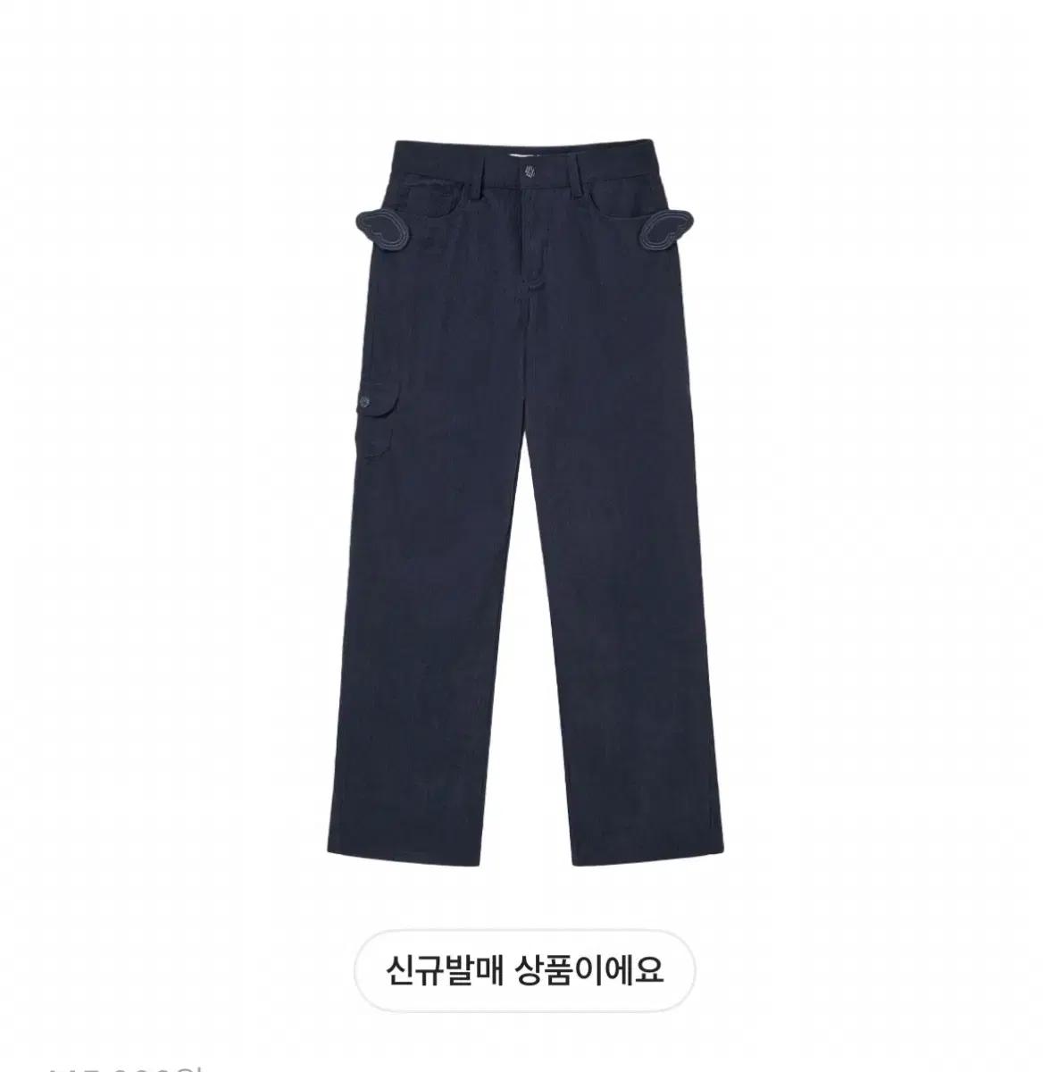 aeae 시나모롤 코듀로이 팬츠 0사이즈