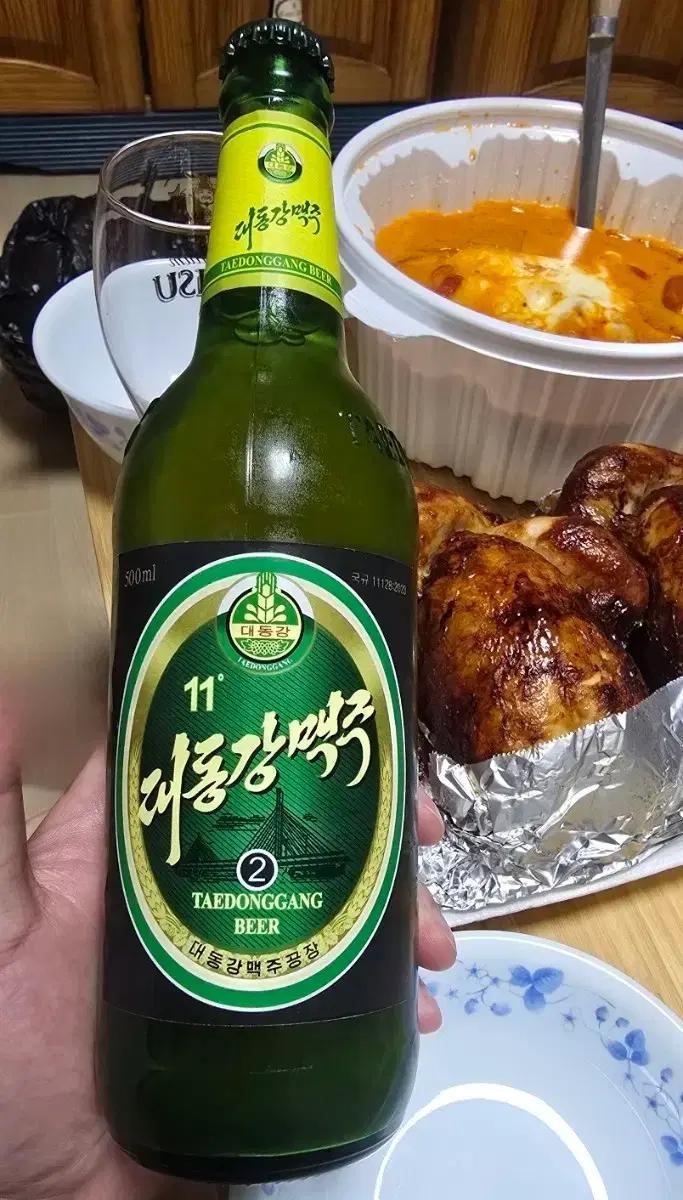 5070 데스크탑 삽니다.
