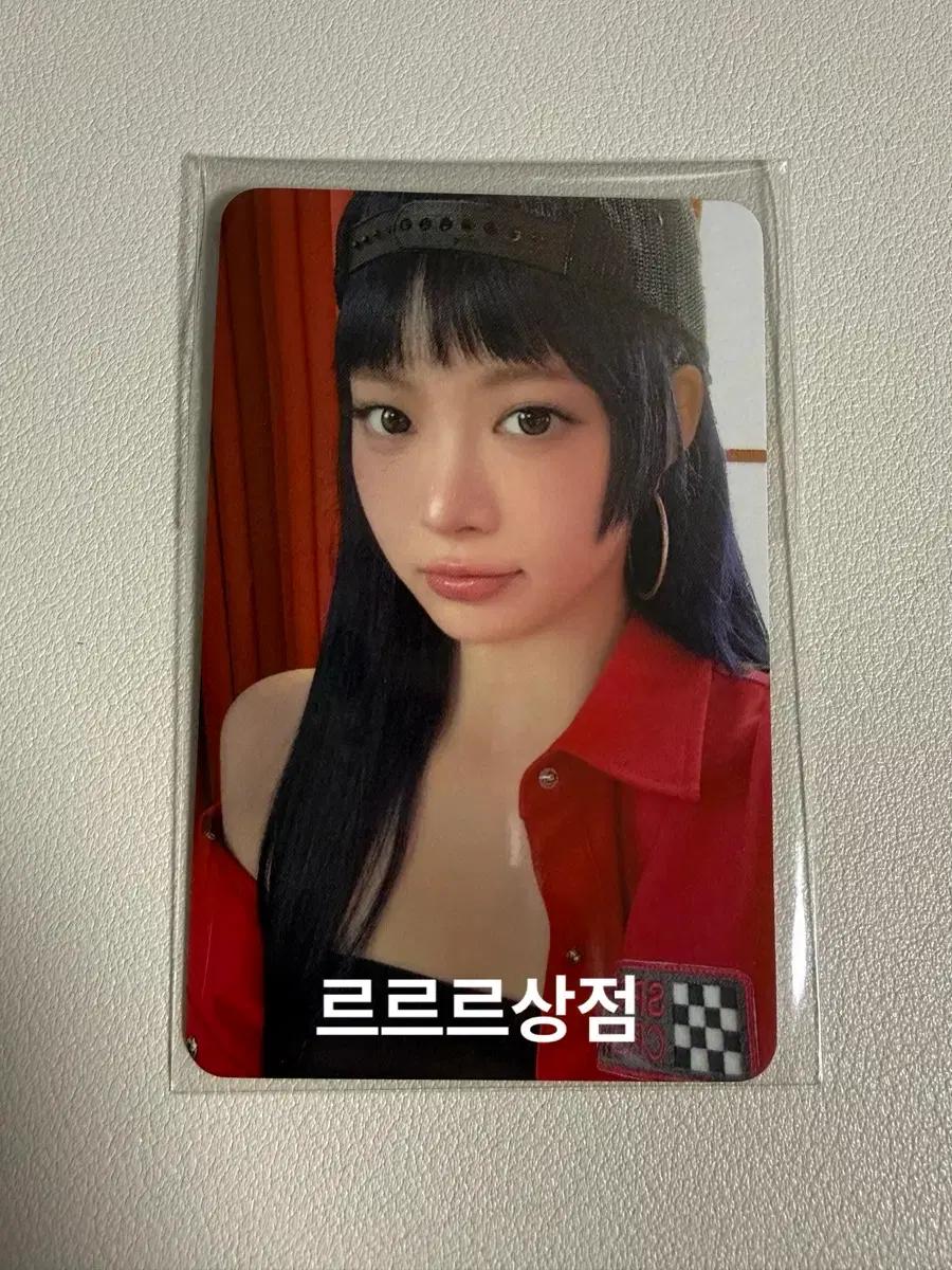 르세라핌 스파게티 블루드림미디어 홍은채 특전 포카 판매