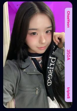 트리플에스 하찌 앨범 채연 aa350A