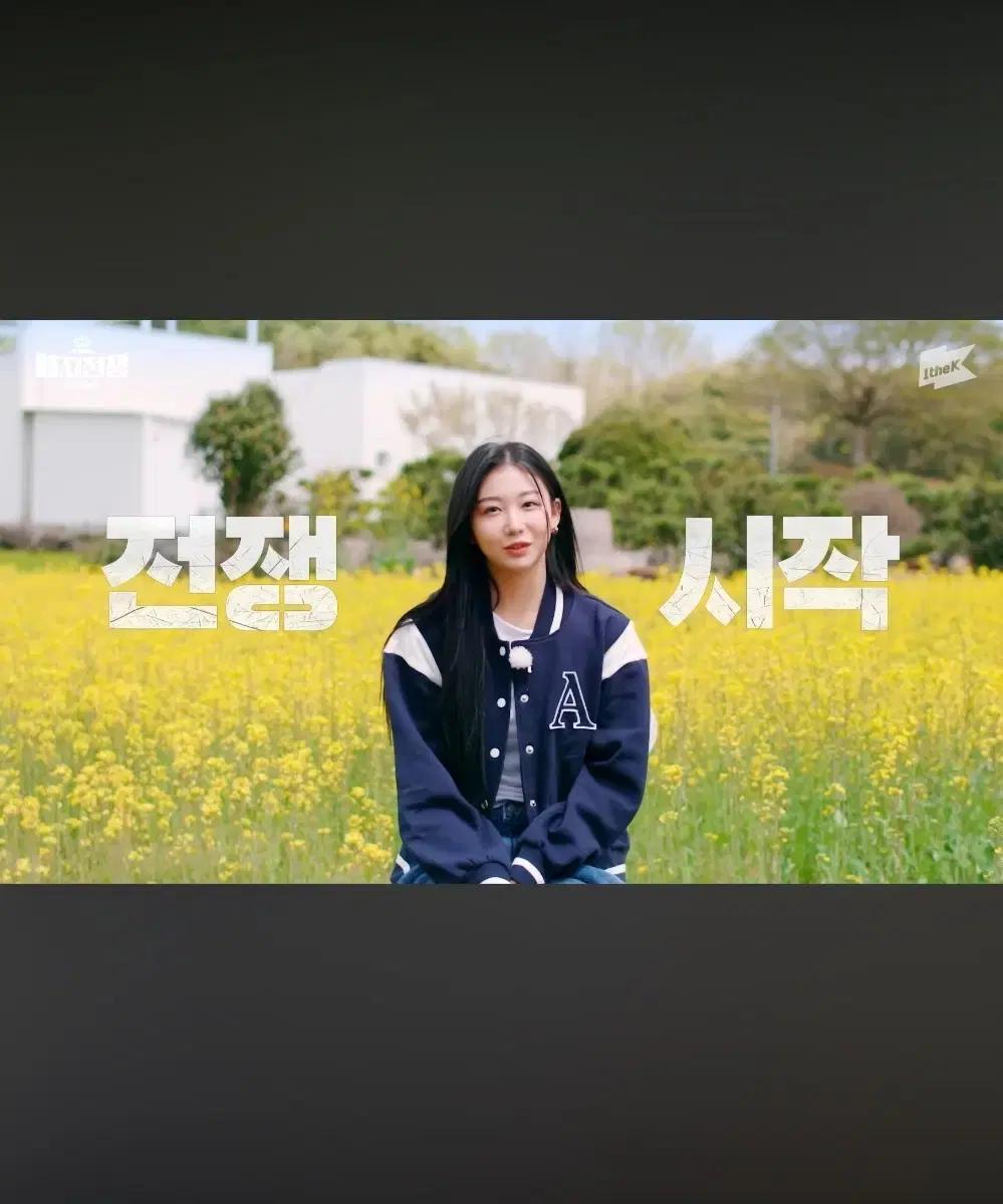 트리플에스 s1~s12 오브젝트 판매합니다.