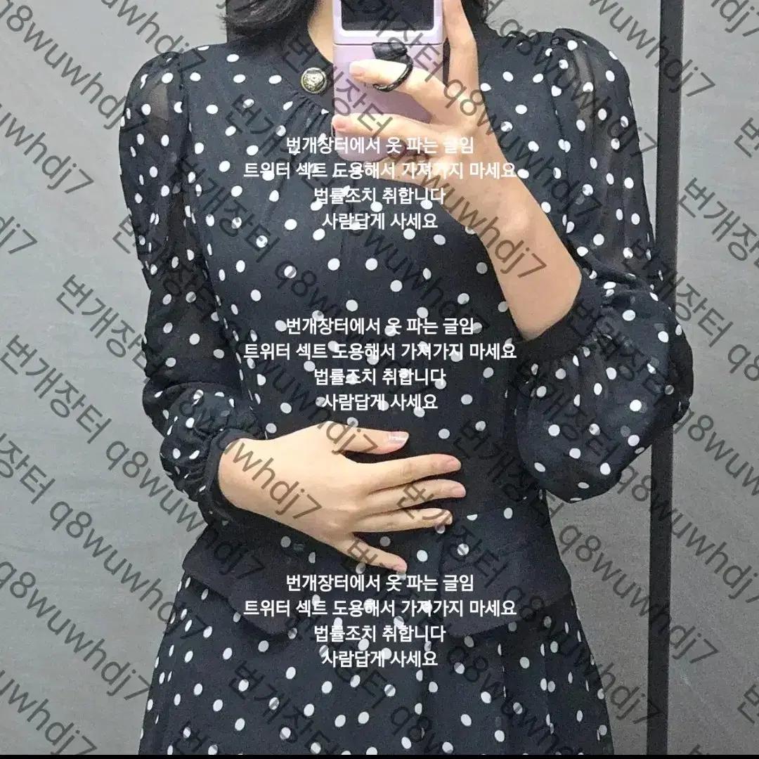 시스루 도트 쉬폰 롱원피스 하객룩