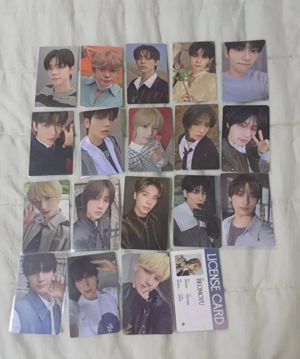 투바투 포카 팝니다