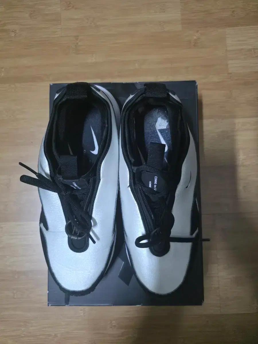 나이키 꼼데가르송 옴므 에어맥스 선더sp