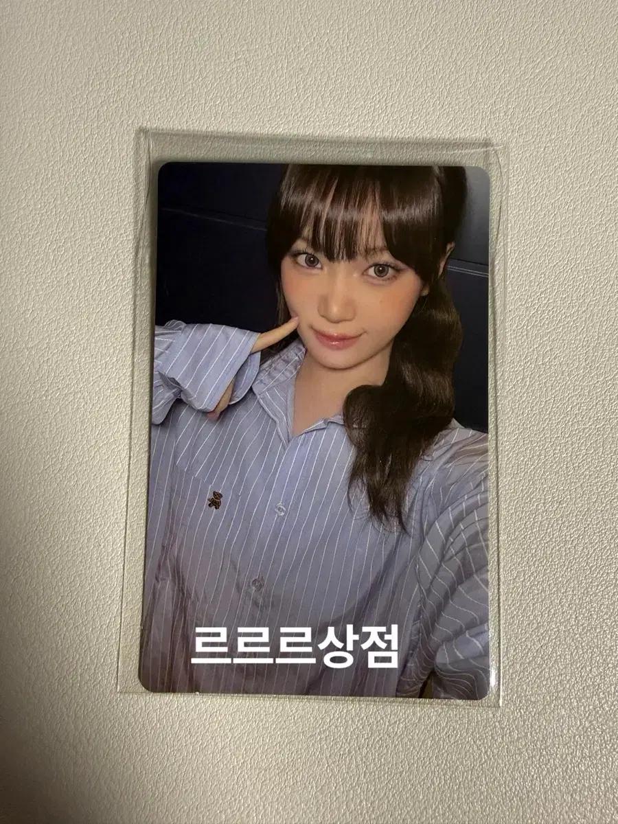 르세라핌 스파게티 엠투유 특전 김채원 포토카드 판매