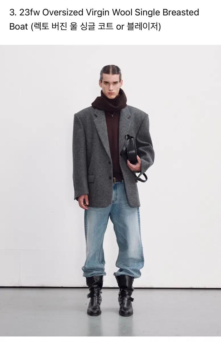 구매글 [M,L] RECTO 렉토 23fw 버진울 싱글 코트 블레이저