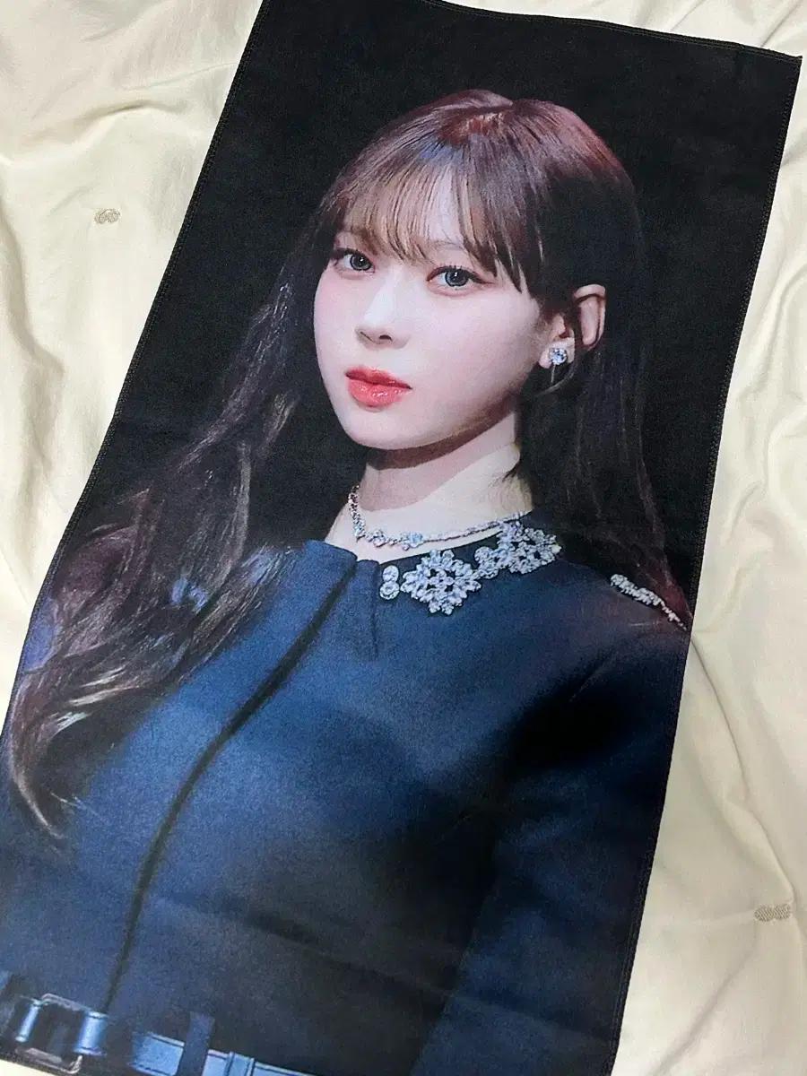 에스파 윈터 슬로건, 우치와