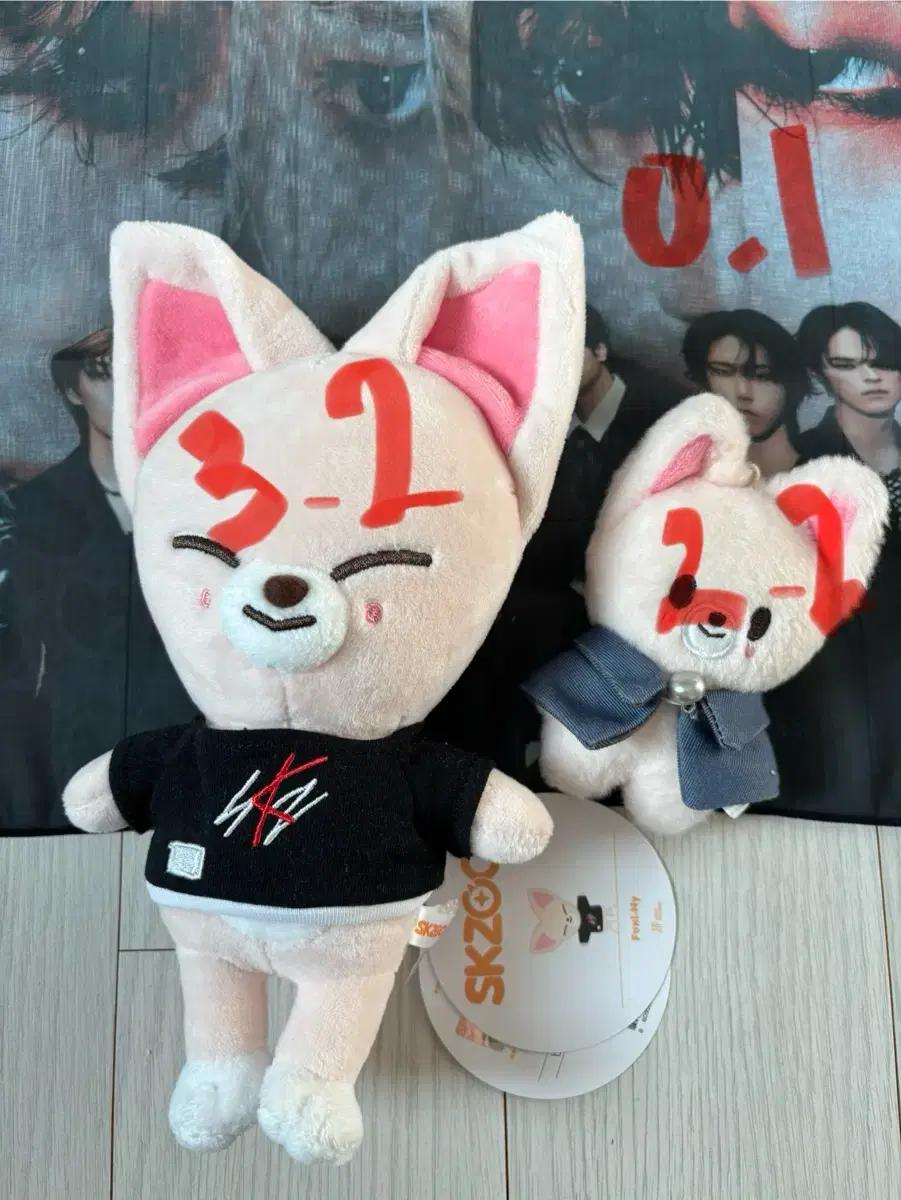 스트레이키즈 폭시니 오리지널 콩키주