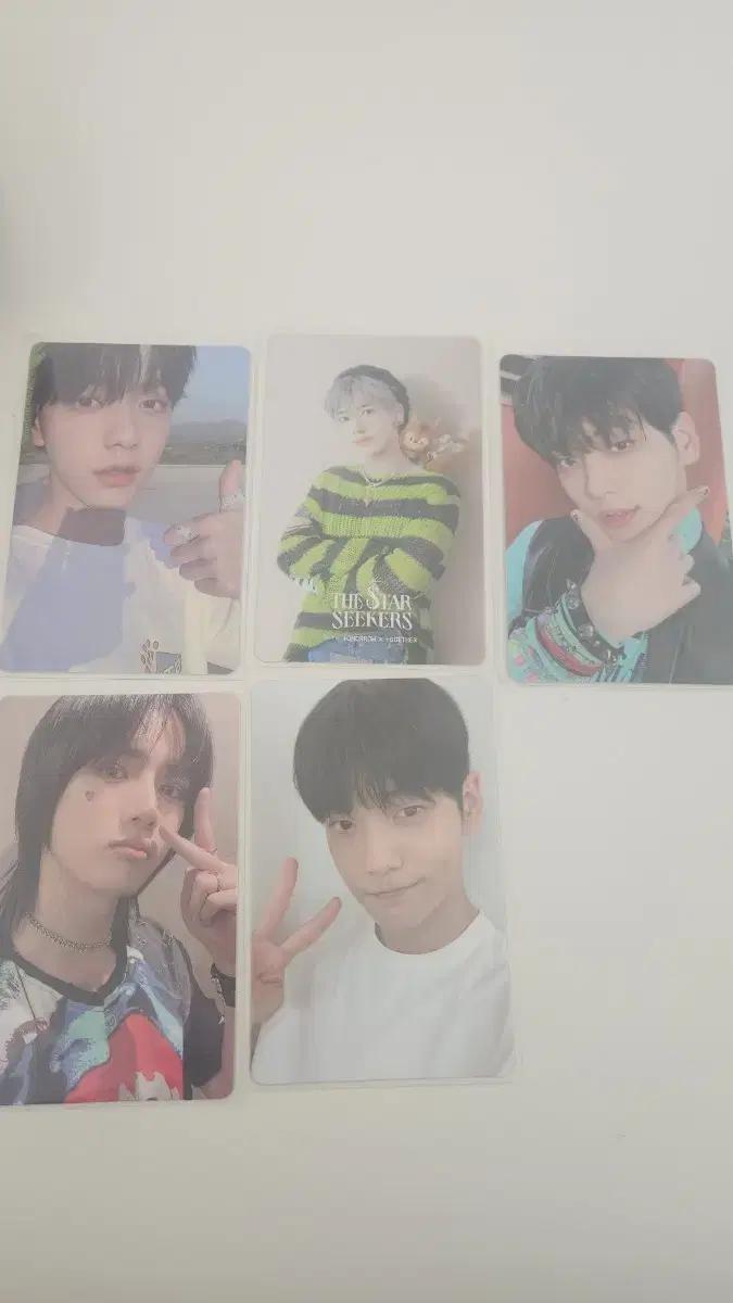 투모로우바이투게더 TXT 포토카드