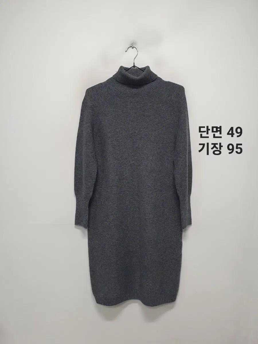 LBL 터틀넥 캐시미어 100 니트 롱 원피스