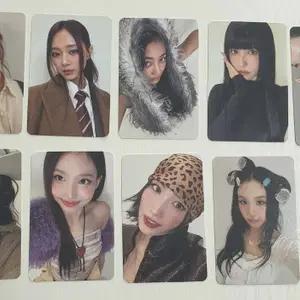 트와이스 미플러스유 타겟 독점포카 일괄양도