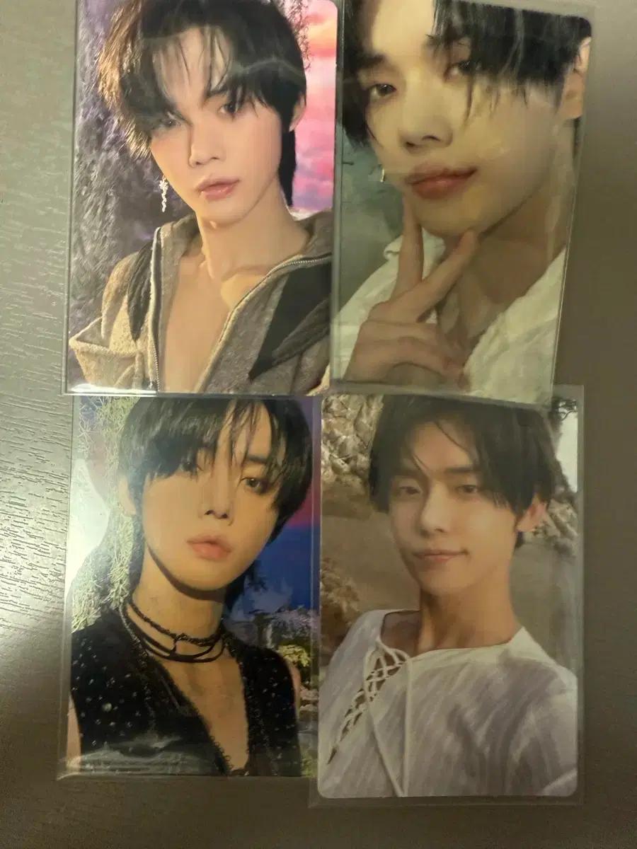 투바투 연준 일괄