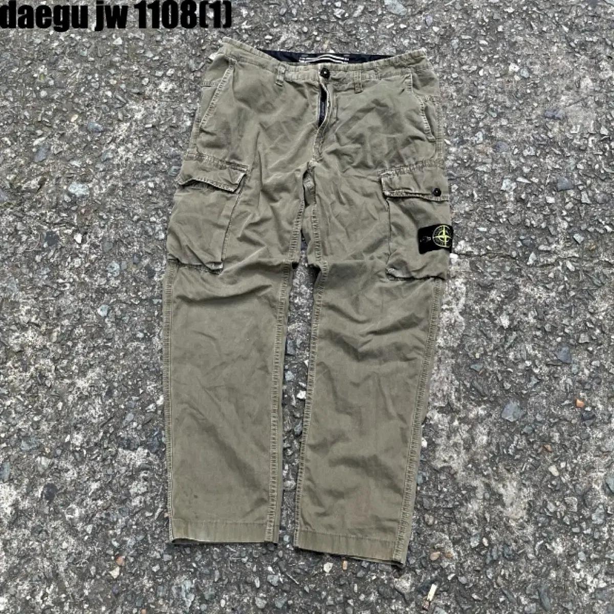 스톤아일랜드 바지 팬츠 32