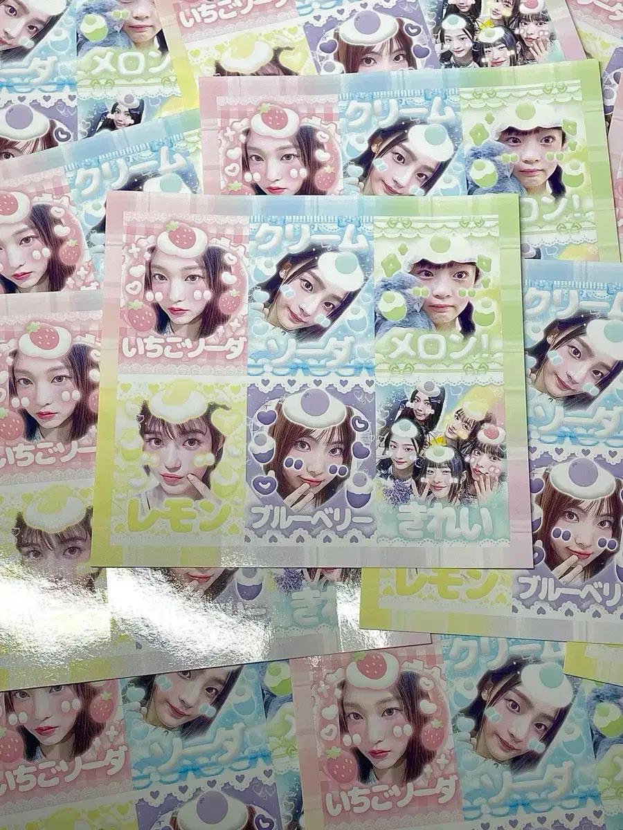 뉴진스 소다시리즈 프리쿠라 스티커 뉴진스 비공굿