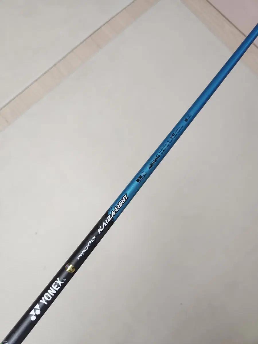 (신품급) 요넥스 카이자 라이트 3X 드라이버 샤프트 캘러웨이 슬리브