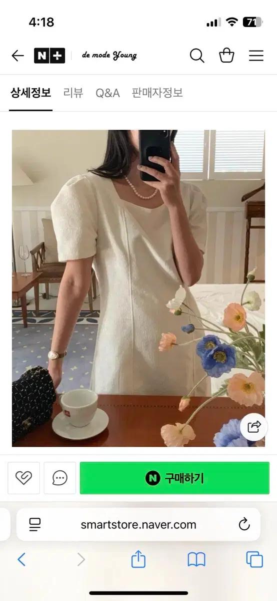 (새상품) 런던레이스 퍼프 벨벳 반팔 미니 원피스