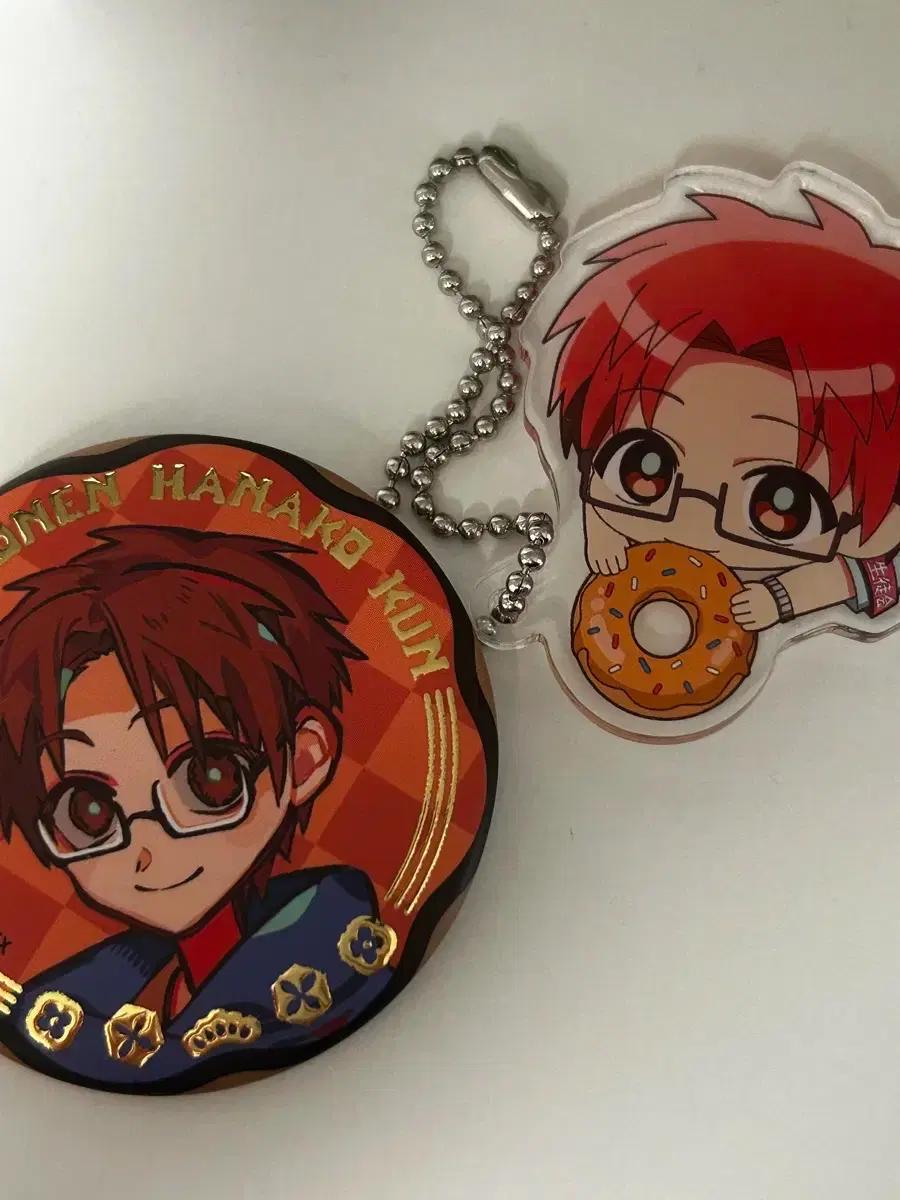 [일괄]지박소년 하나코군 일괄 아오이 아카네